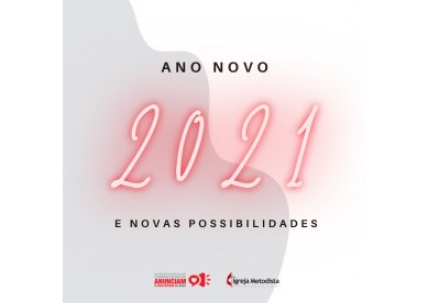 Ano novo e novas possibilidades