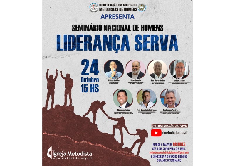 cmh-seminario-logocoreto-baixaresolucao-790-800x568.jpg