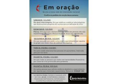 Em orao | 09.04.2020