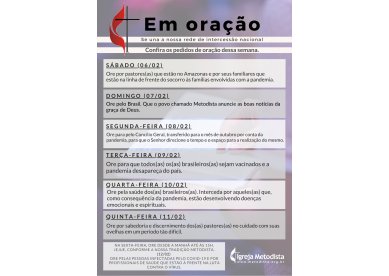 Em orao | 05.02.2021