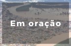 Em orao | 26.02.2021