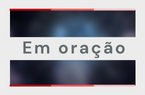 Em orao | 24.12.2021