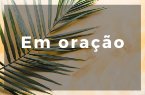 Em orao | 02.04.2020