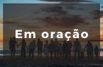 Em orao | 13.08.2021