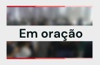 Em orao | 15.07.2022