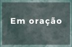 Em orao | 26.03.2020