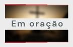 Em orao | 12.11.2021