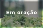 Em orao | 14.02.2020