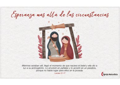 Tarjeta de Navidad